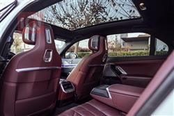 بي ام دبليو الفئة 7